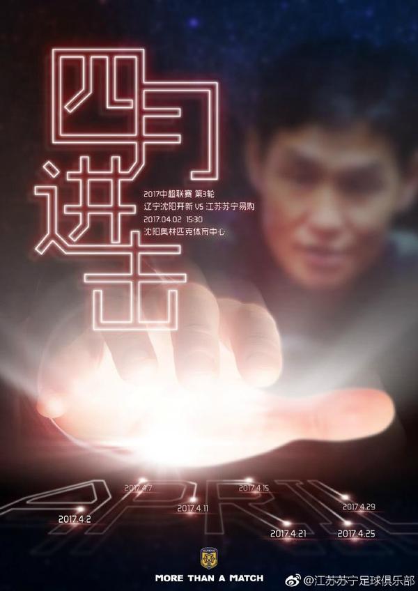 婷婷色图